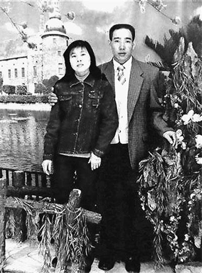 周作堂和妻子生前合影。資料圖片