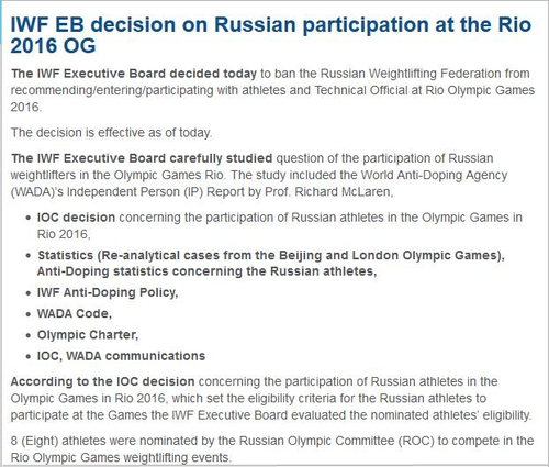 國際舉聯(lián)官網(wǎng)發(fā)布針對(duì)俄羅斯的禁賽決定（部分內(nèi)容截圖）