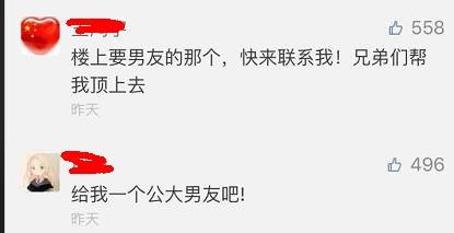 這個(gè)學(xué)校的男生宿舍火了！女同學(xué)都喊著要嫁