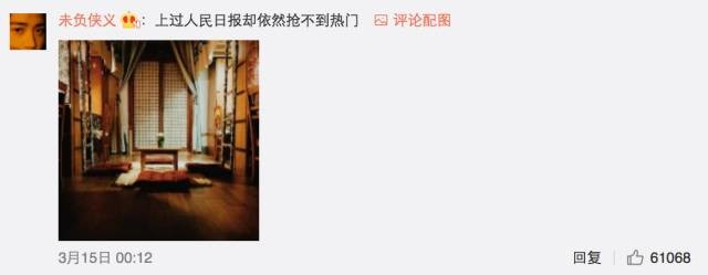 這個(gè)學(xué)校的男生宿舍火了！女同學(xué)都喊著要嫁