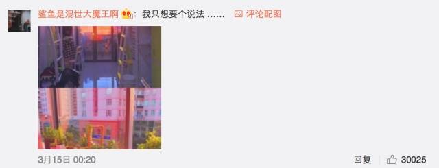 這個(gè)學(xué)校的男生宿舍火了！女同學(xué)都喊著要嫁