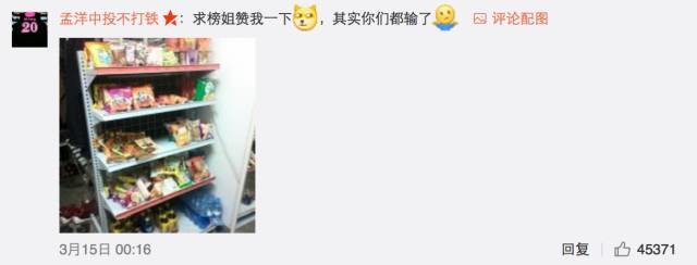 這個(gè)學(xué)校的男生宿舍火了！女同學(xué)都喊著要嫁