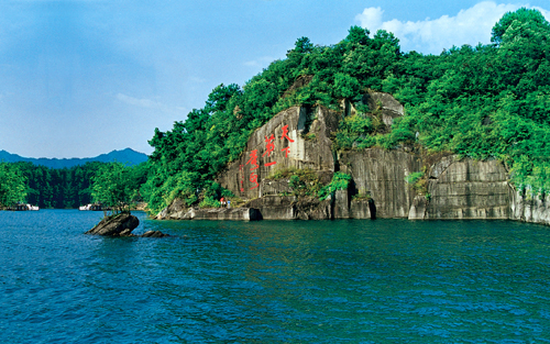 考完去哪兒？千島湖中、高考生門票大優(yōu)惠！