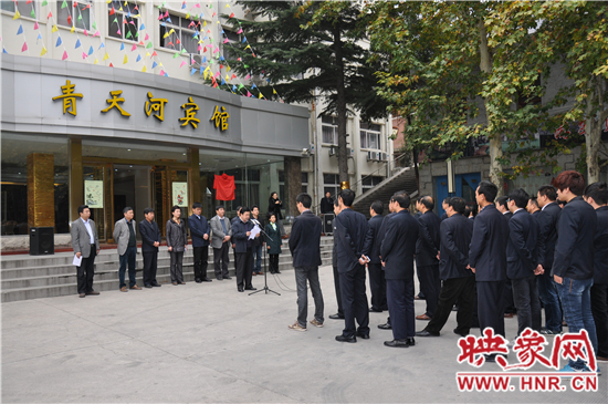 焦作師專青天河教育教學(xué)實踐基地揭牌儀式在青天河隆重舉行