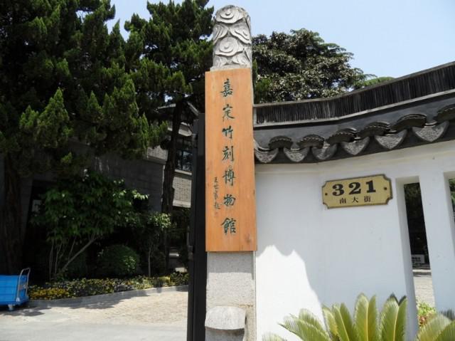不用花錢的中國(guó)好景色 國(guó)內(nèi)8個(gè)處女風(fēng)景地