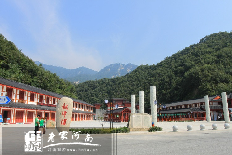 5月19旅游日，半價(jià)玩轉(zhuǎn)龍?zhí)稖? uploadpic=