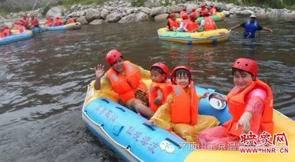 玉京八月超級(jí)鉅惠 獻(xiàn)禮老兵