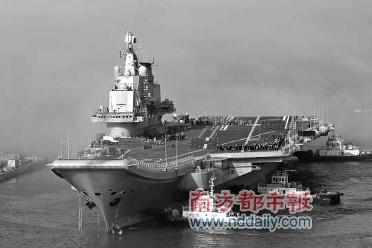中國首艘航母訓(xùn)練平臺資料圖片。