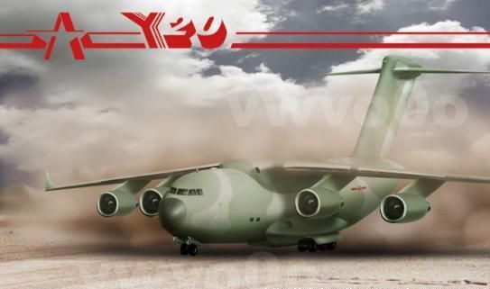 俄媒稱中國(guó)首架運(yùn)-20已組裝年內(nèi)或宣布試飛 俄媒稱中國(guó)首架運(yùn)-20已組裝年內(nèi)或宣布試飛