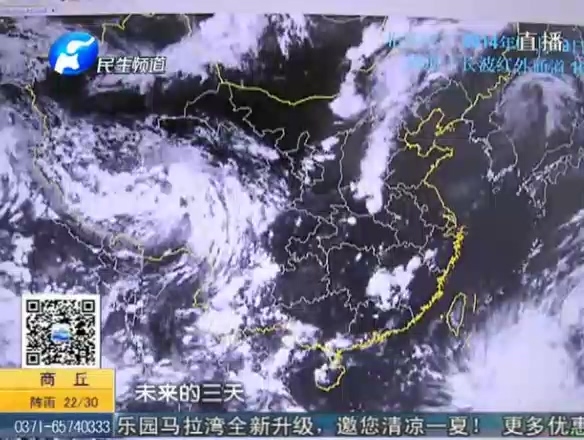 一場雨后 旱情有無緩解？