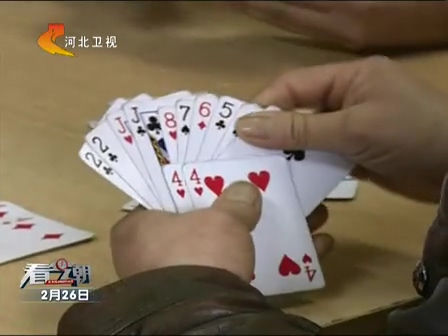 浙江杭州：78歲大伯怒砸64歲大媽 如此火大為哪般？