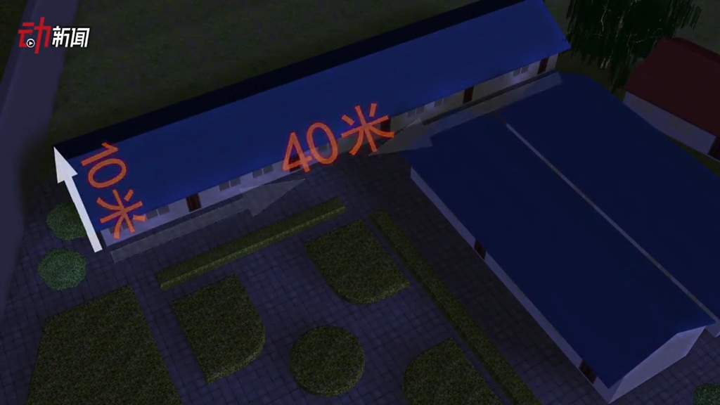 3D還原河南養(yǎng)老院大火現場