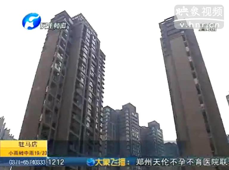 學(xué)區(qū)房 到底買(mǎi)不買(mǎi)？