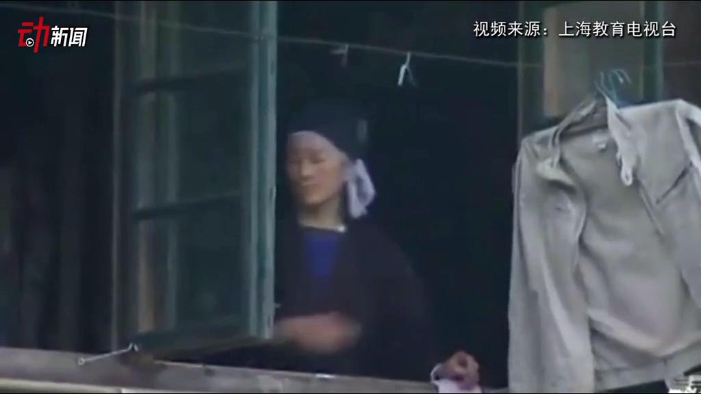 死后轉世、湘西趕尸、苗族盅術真相大揭秘