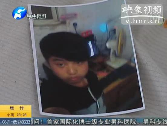 小伙下水救同伴溺亡 不算見義勇為？