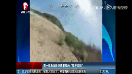 第一視角體驗(yàn)?zāi)ν熊?chē)被大貨車(chē)撞飛恐怖瞬間