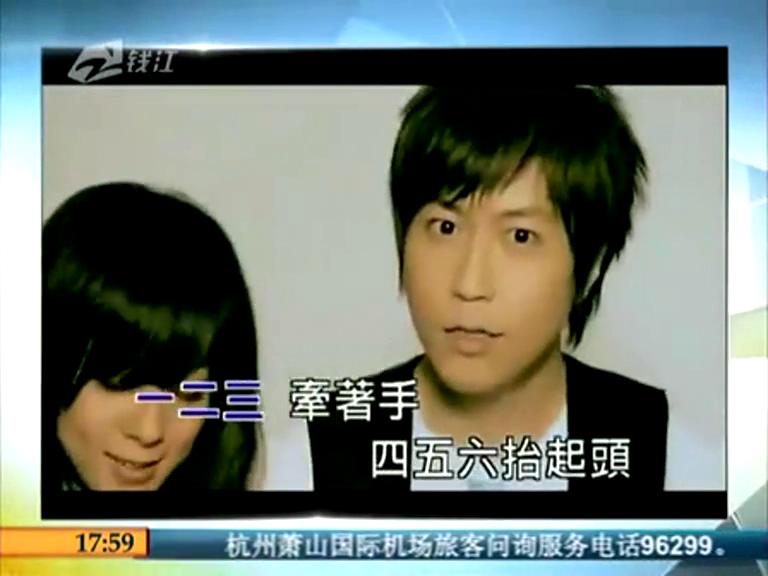 丈夫心疼妻子找人拼車(chē)上班 妻子卻和車(chē)主私奔了