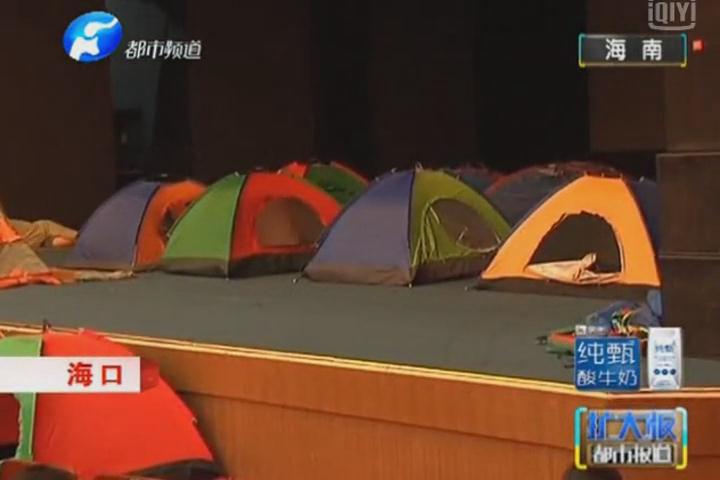 孟實(shí)話(huà)：學(xué)生們也是拼了