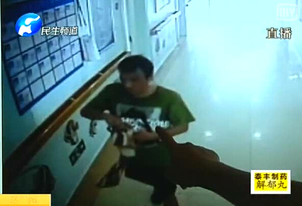 這個(gè)賊 誰(shuí)都想扇他！