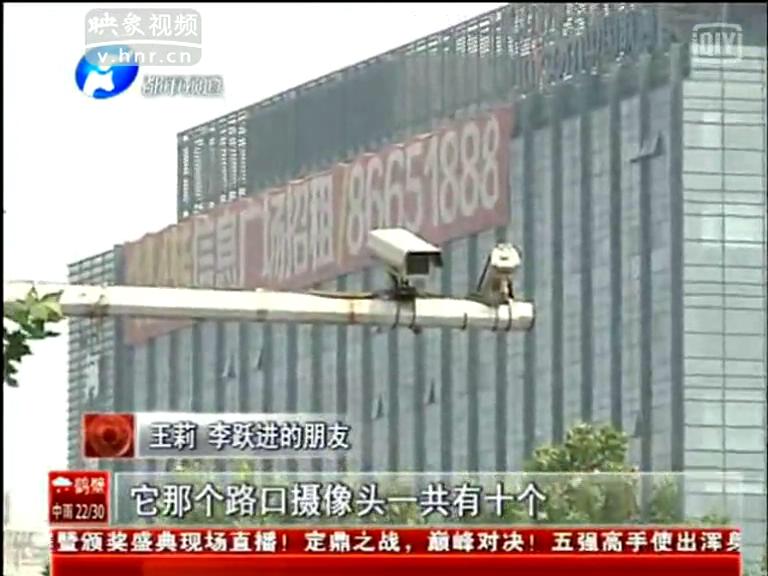 老人街頭被撞 十個天眼全瞎了？