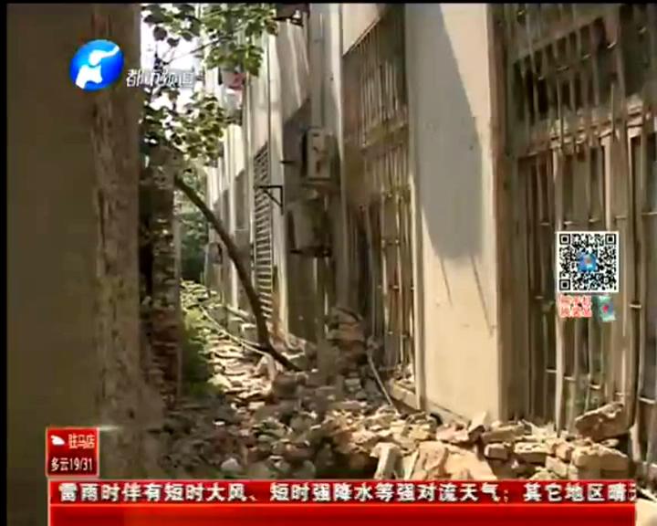 待拆遷圍墻自己倒塌？