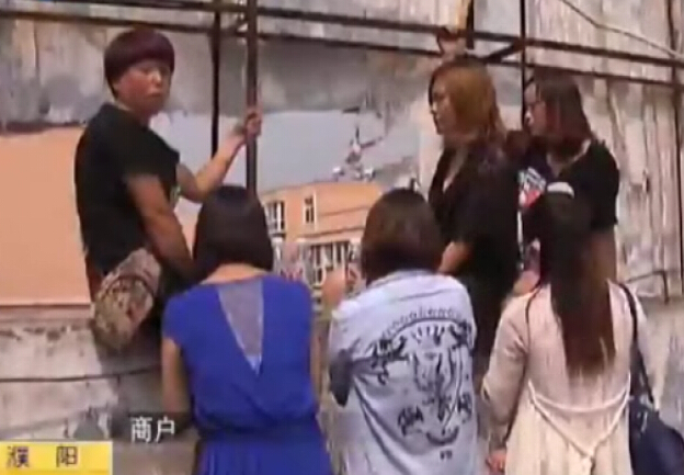 商場(chǎng)突然關(guān)門(mén) 商戶(hù)跳樓