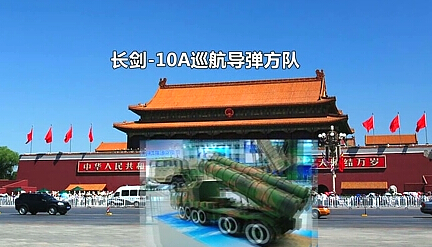 抗戰(zhàn)勝利70周年閱兵 觀看指南?。?！