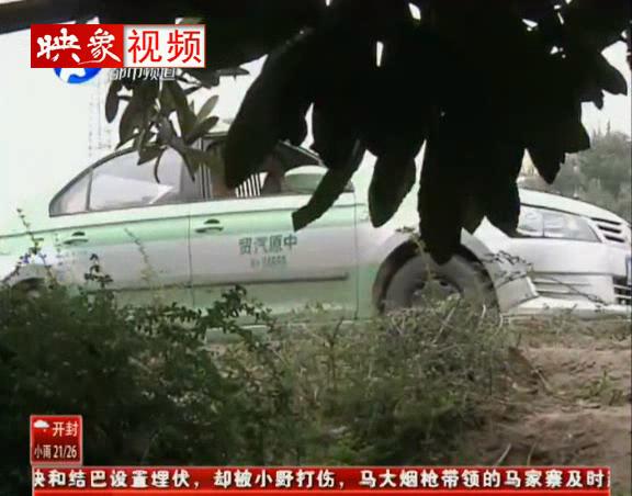 女嬰被棄路溝 父母在哪里？