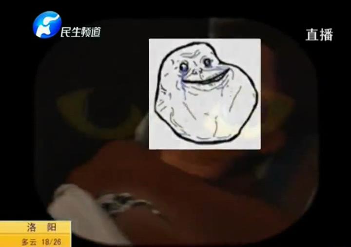 怪音半夜來(lái) 真叫難聽