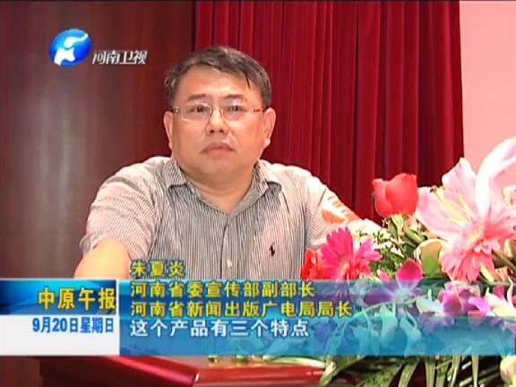 喜買網(wǎng)，上線了