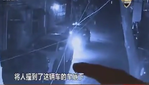 的哥?？亢笙萝?數(shù)秒后空車前進撞人身亡