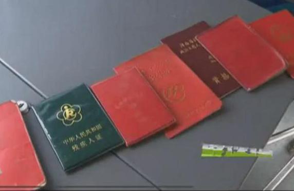 用結(jié)婚證乘公交？你上的去嗎