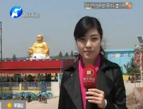 雕塑玩混搭 原是企業(yè)家？