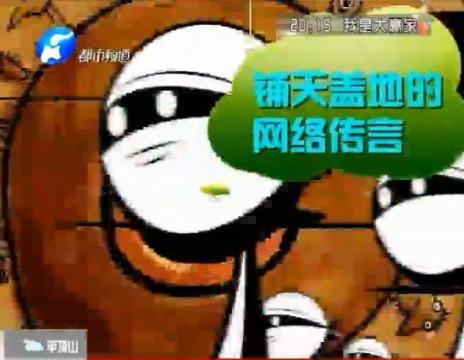 孕婦噴香水會(huì)流產(chǎn)？