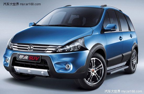景逸SUV 景逸SUV