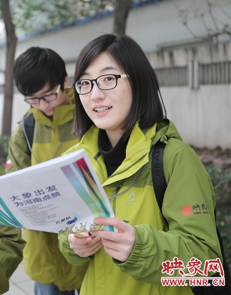 為報道兩會做準(zhǔn)備。