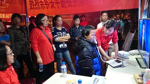 小男孩走失，移動(dòng)員工幫他們找 親人