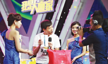 《我是大贏家》錄制現(xiàn)場 《我是大贏家》錄制現(xiàn)場
