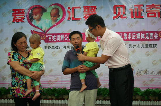 雙胞胎大龍、小龍術后恢復良好即將開始新的生活