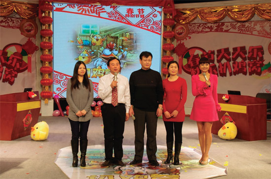 民生頻道《雙升英雄會(huì)》將推出春節(jié)特別節(jié)目“春節(jié)天天樂，快樂扒雞窩”
