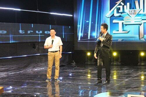 投入2億元研發(fā)項目，這魄力你敢相信嗎？