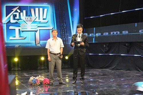 創(chuàng)業(yè)者帶來的“拖把”，此“拖把”非彼“拖把”