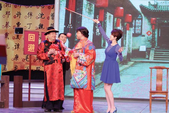 嘉賓體驗(yàn)晉中婚俗