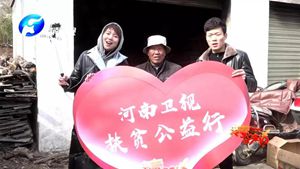 飄香的公益之旅，河南衛(wèi)視駐馬店愛心公益行