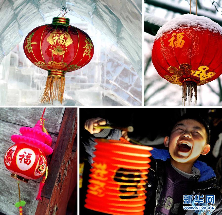 歲月更新“?！睗M門