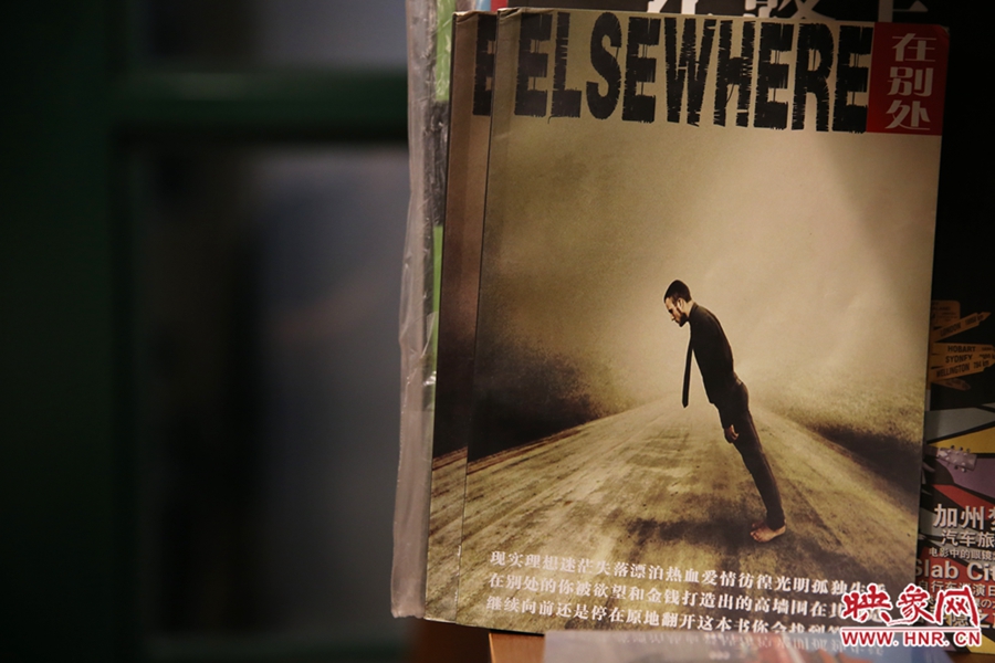 書店內(nèi)的書。