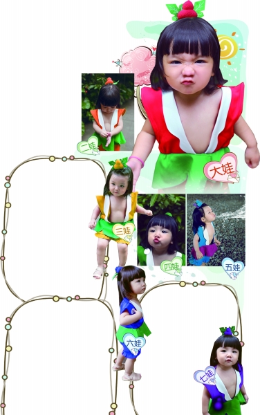 最萌葫蘆娃！小蘿莉扮葫蘆7兄弟走紅網(wǎng)絡