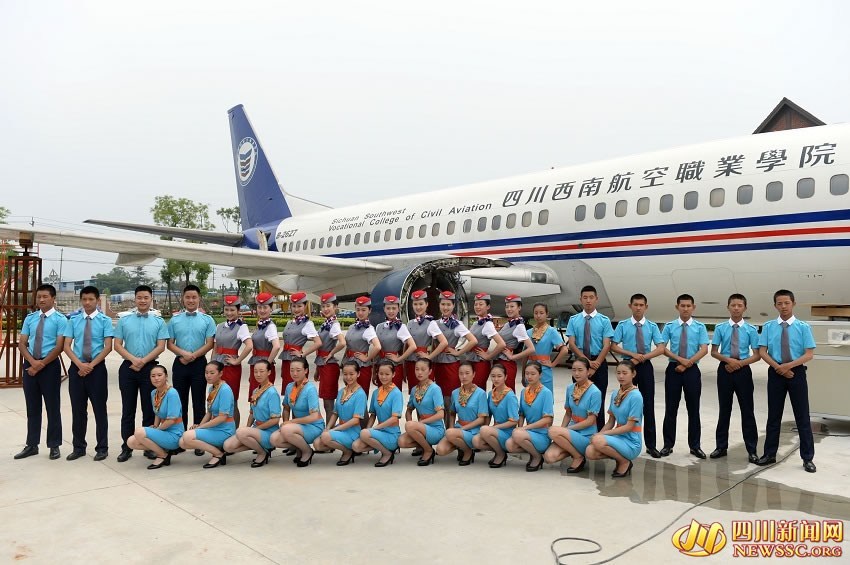 四川高校現20對雙胞胎 均是準空少空姐