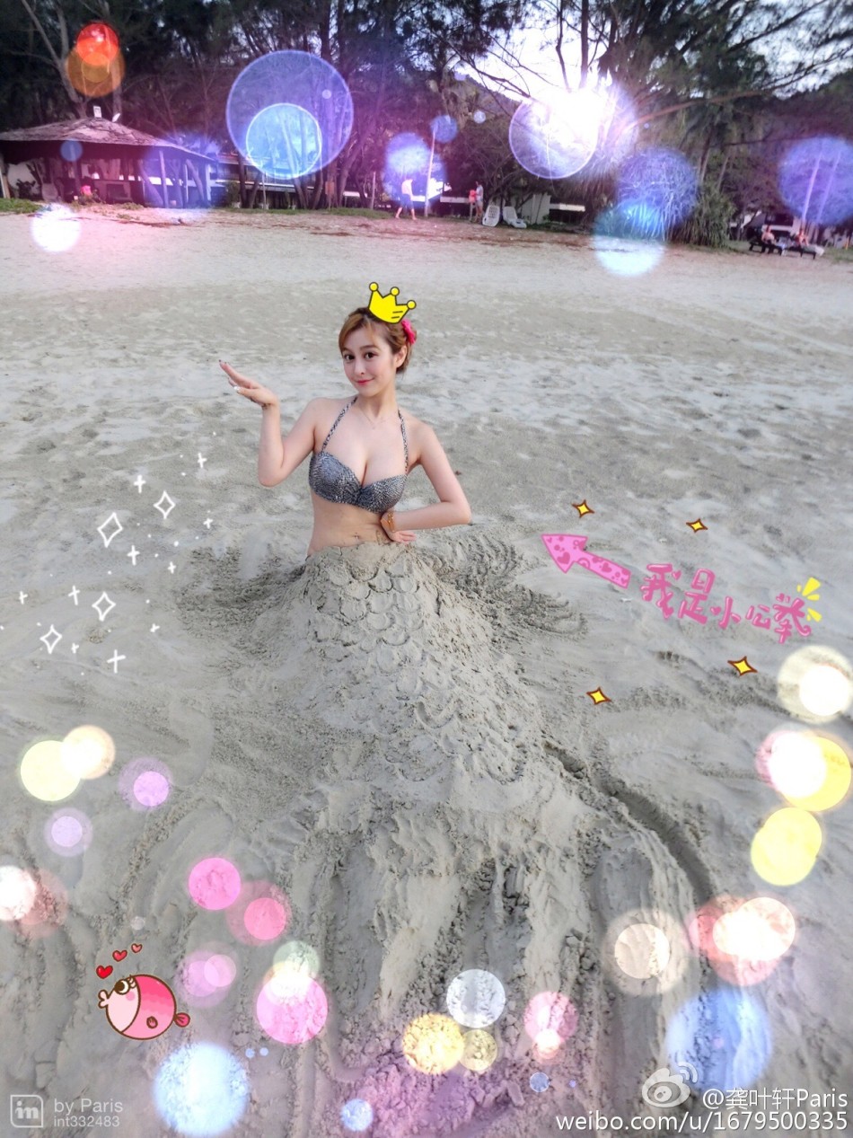 復(fù)旦?；〞衤眯姓?變美人魚(yú)公舉