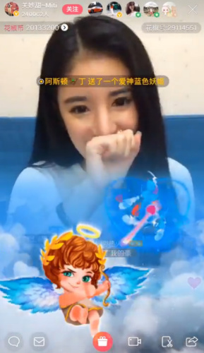 土豪1分鐘豪擲100萬元打賞主播 網(wǎng)紅失控落淚